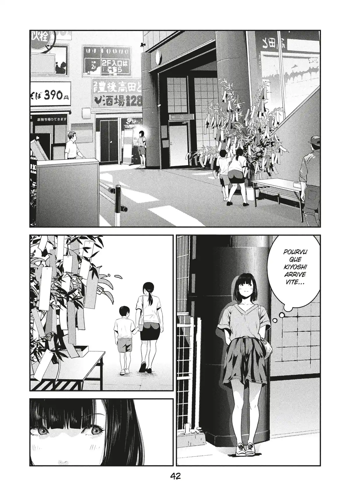 Prison School Volume 27 page 44