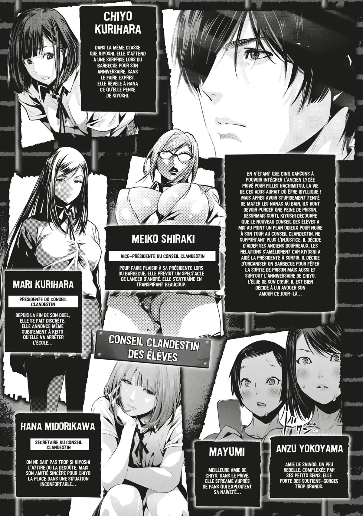 Prison School Volume 27 page 5