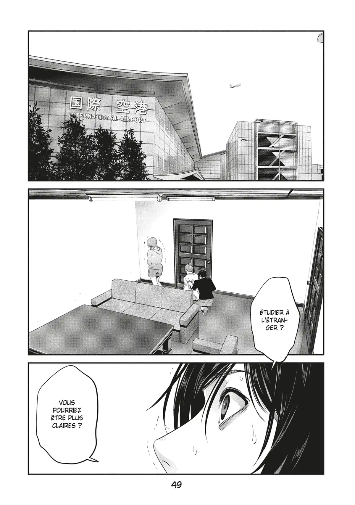 Prison School Volume 27 page 51