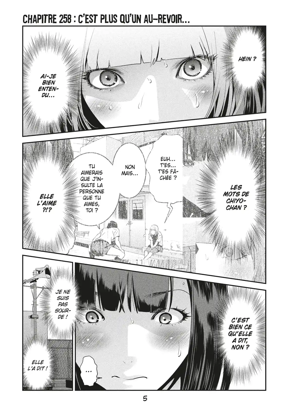 Prison School Volume 27 page 7