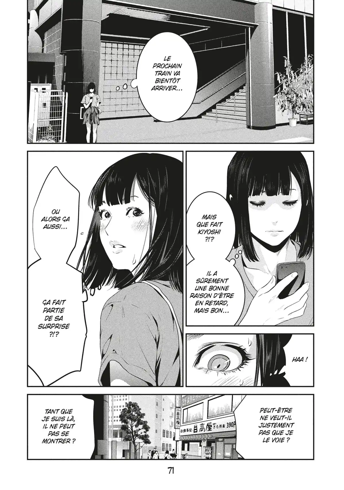 Prison School Volume 27 page 73