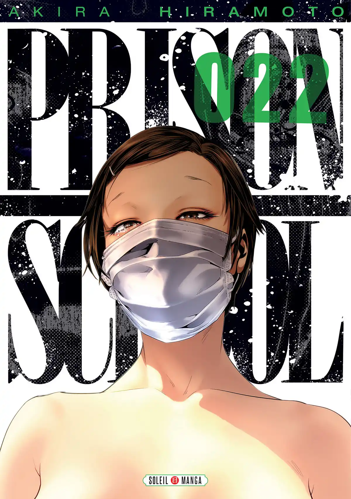 Prison School Volume 22 page 1