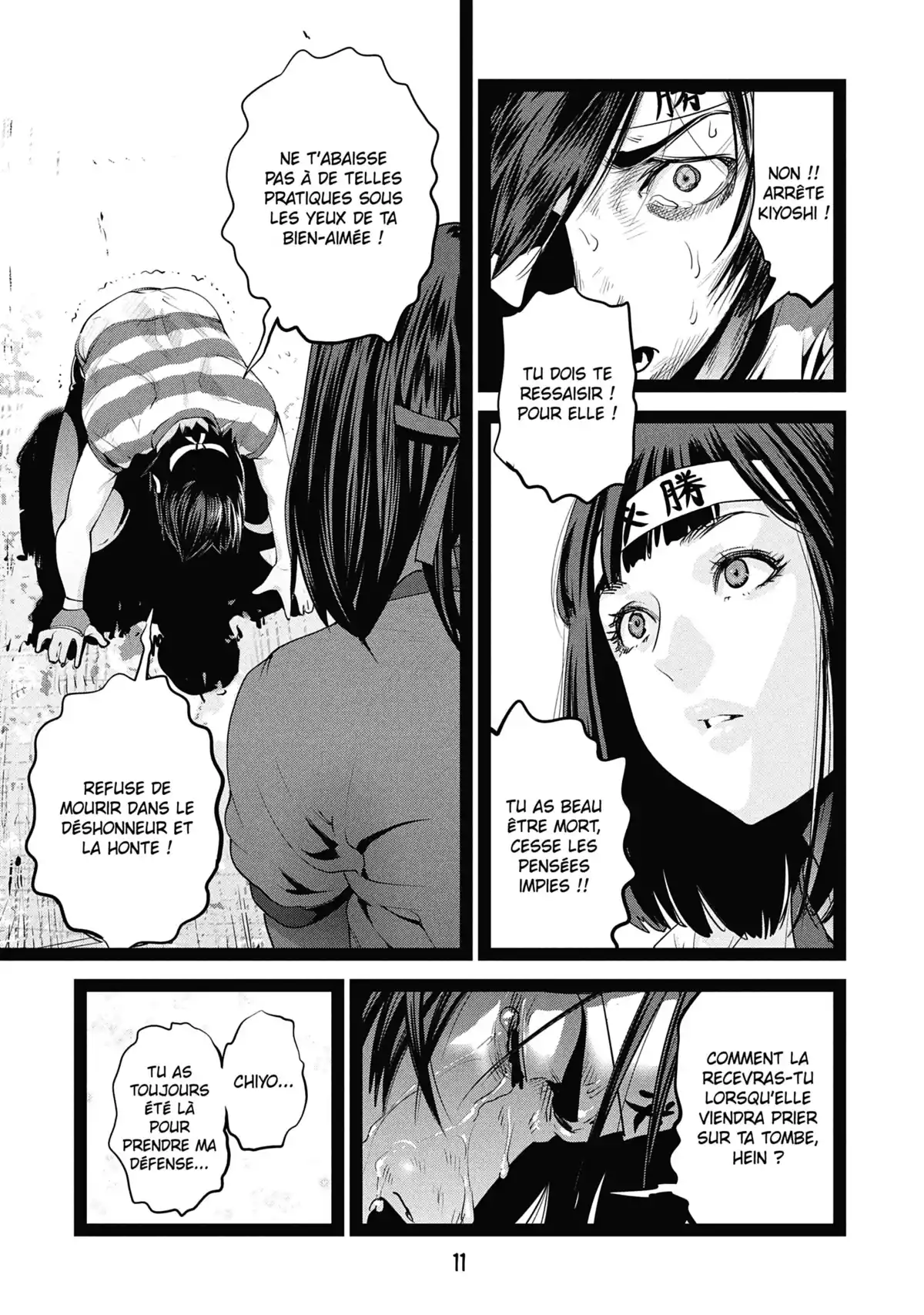 Prison School Volume 22 page 13