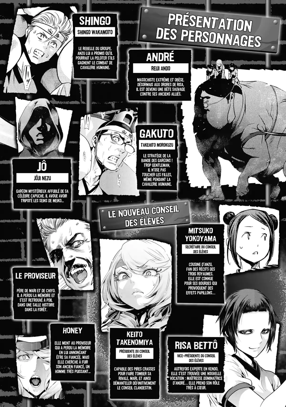 Prison School Volume 22 page 4