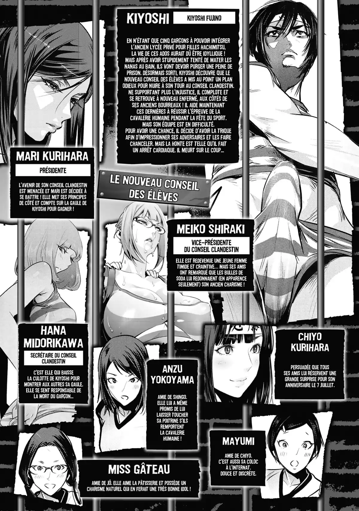 Prison School Volume 22 page 5