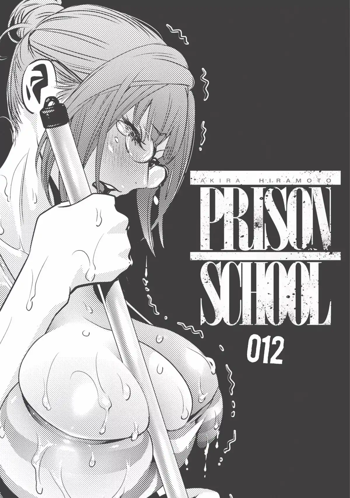 Prison School Volume 12 page 2