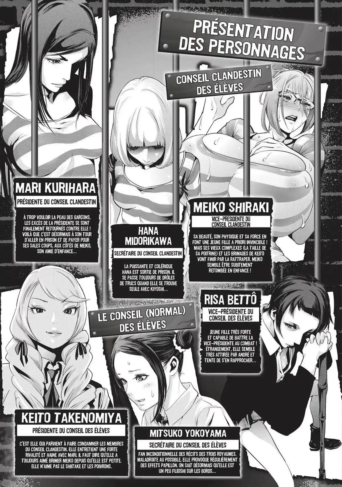 Prison School Volume 12 page 3