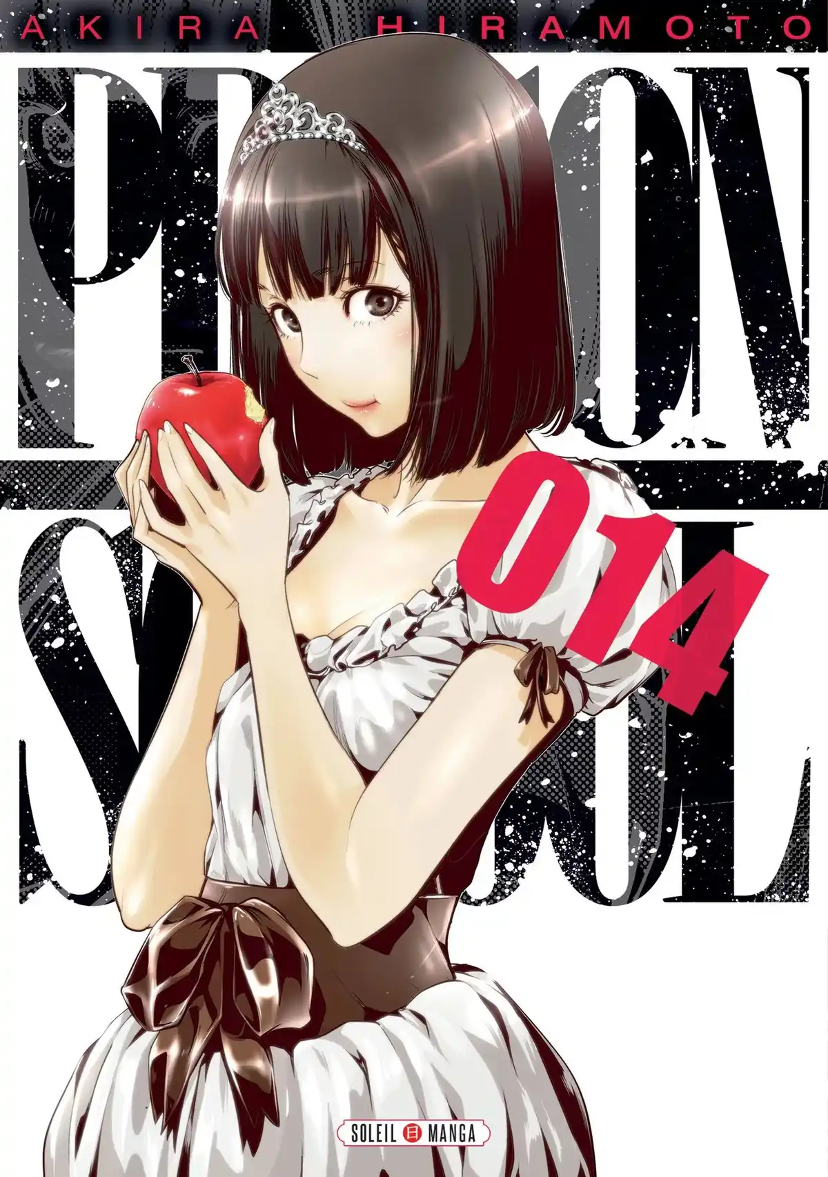 Prison School Volume 14 page 1