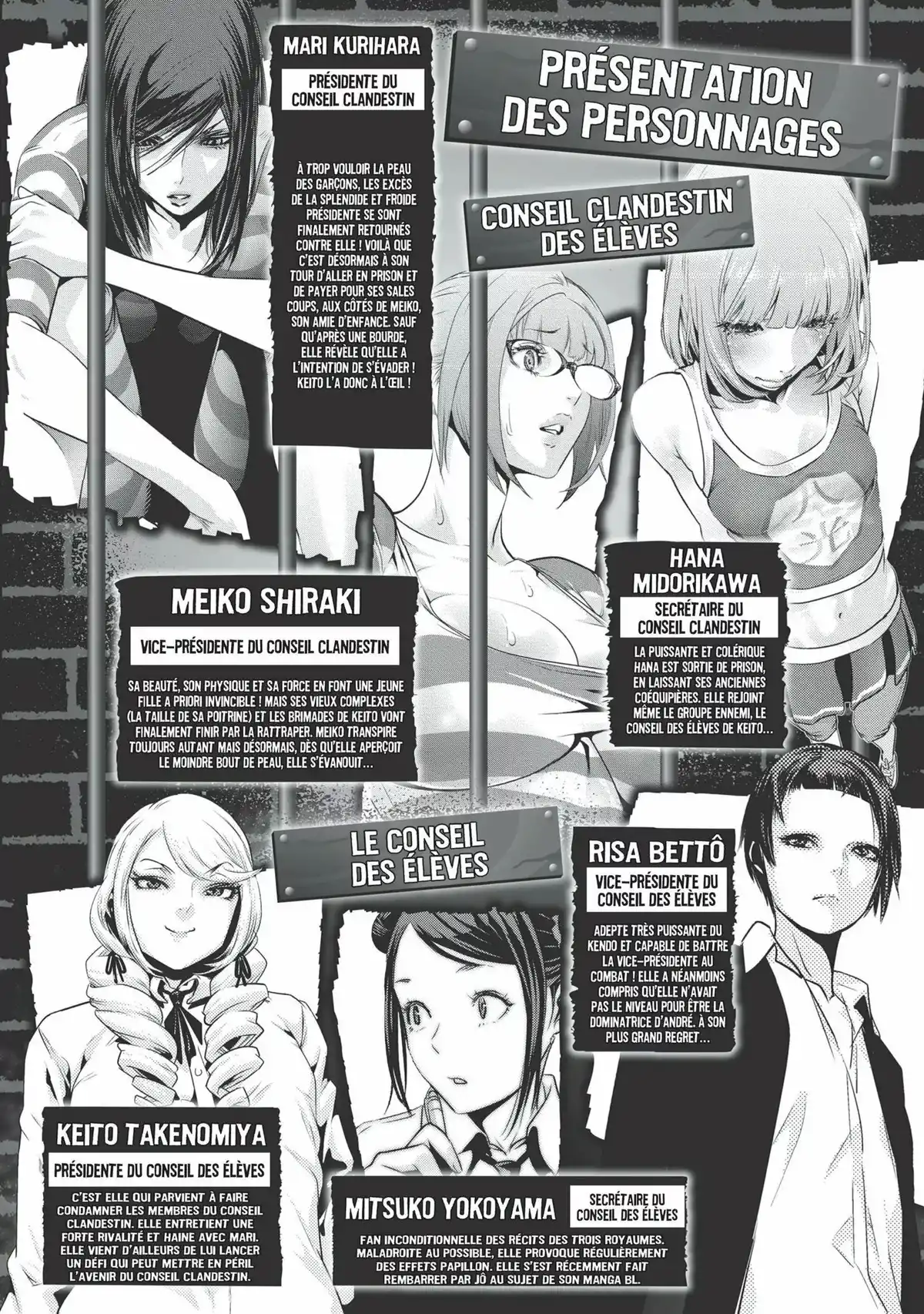 Prison School Volume 14 page 3