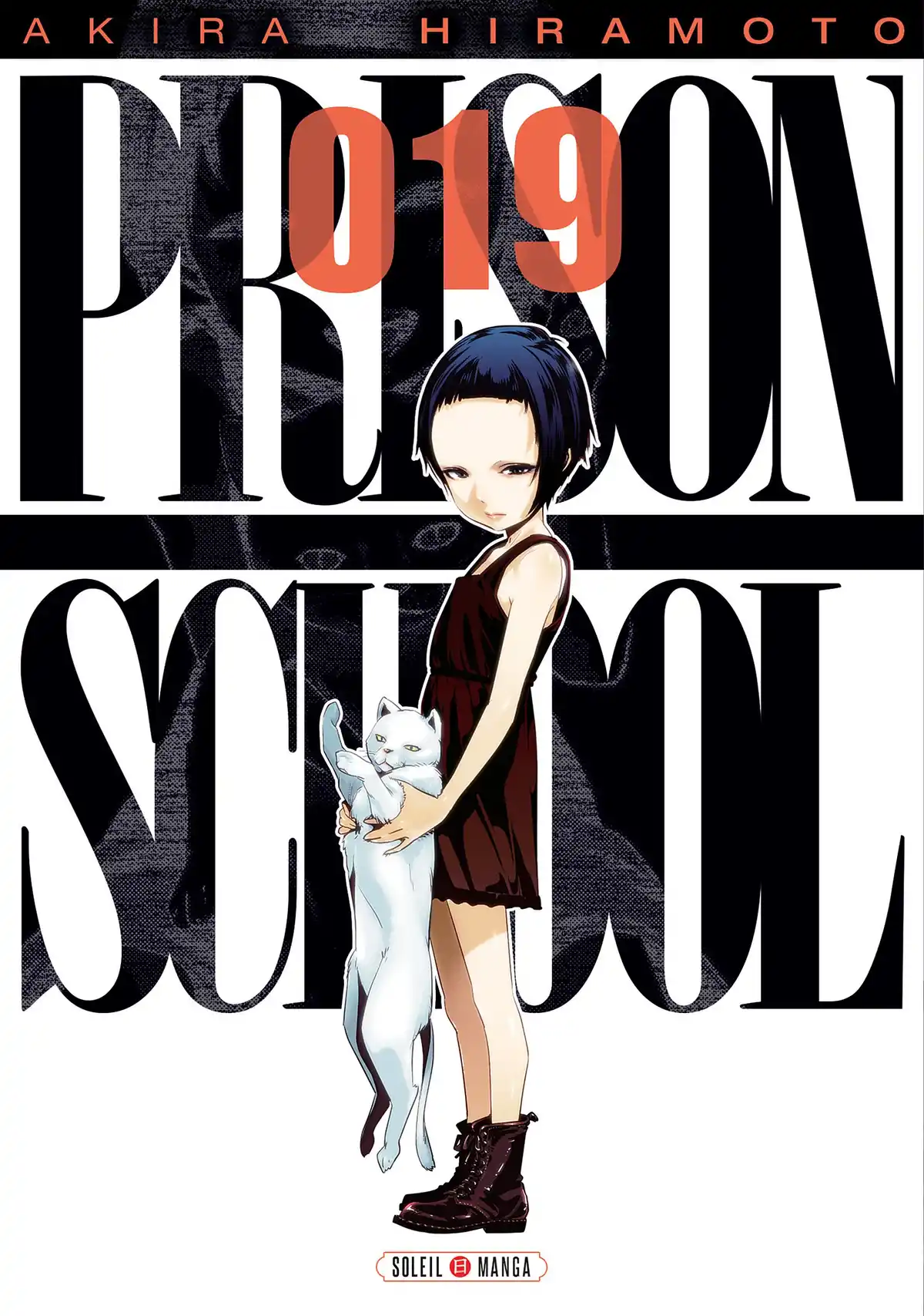 Prison School Volume 19 page 1