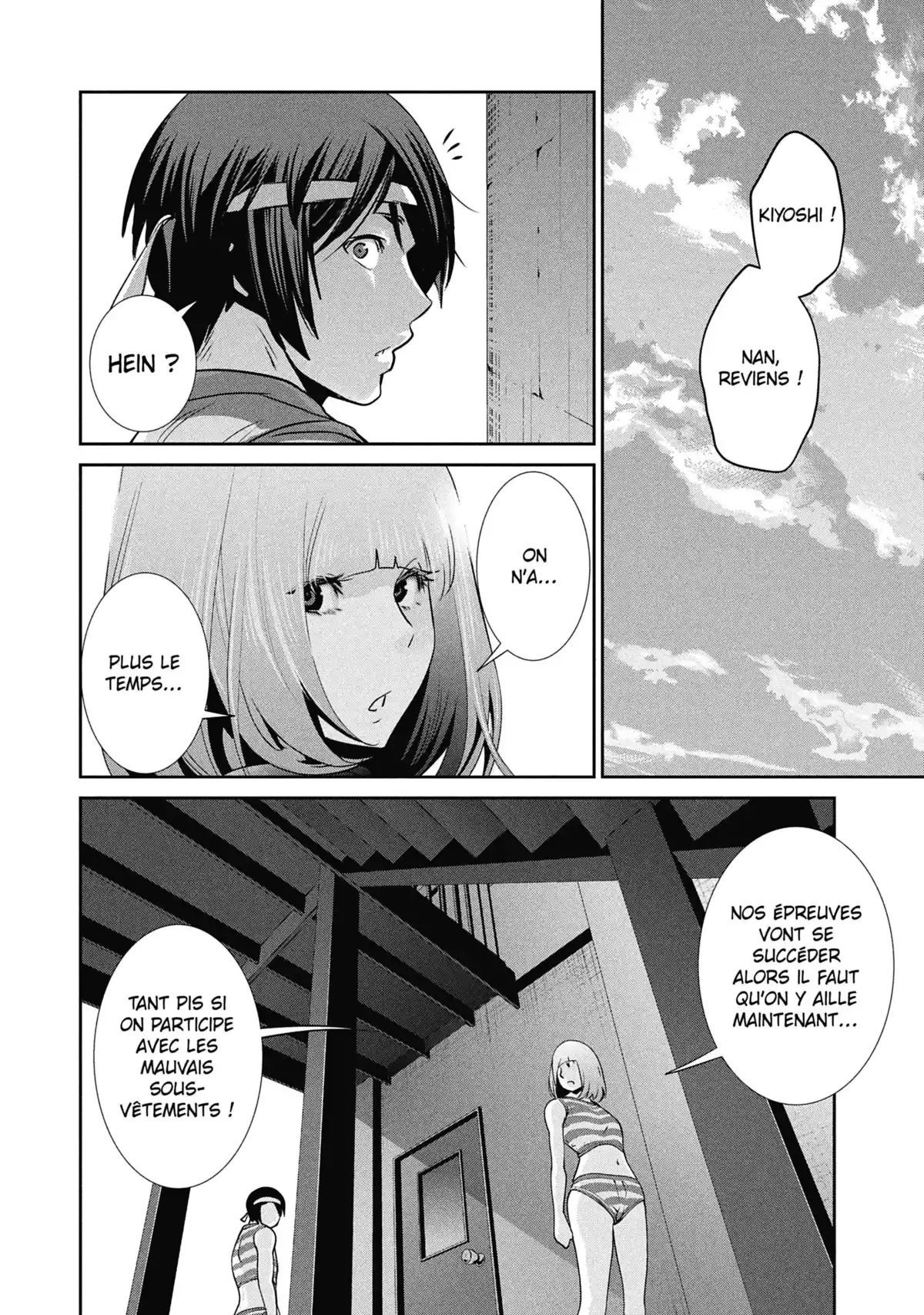 Prison School Volume 19 page 104