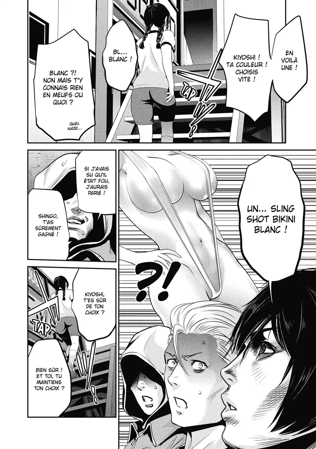 Prison School Volume 19 page 32