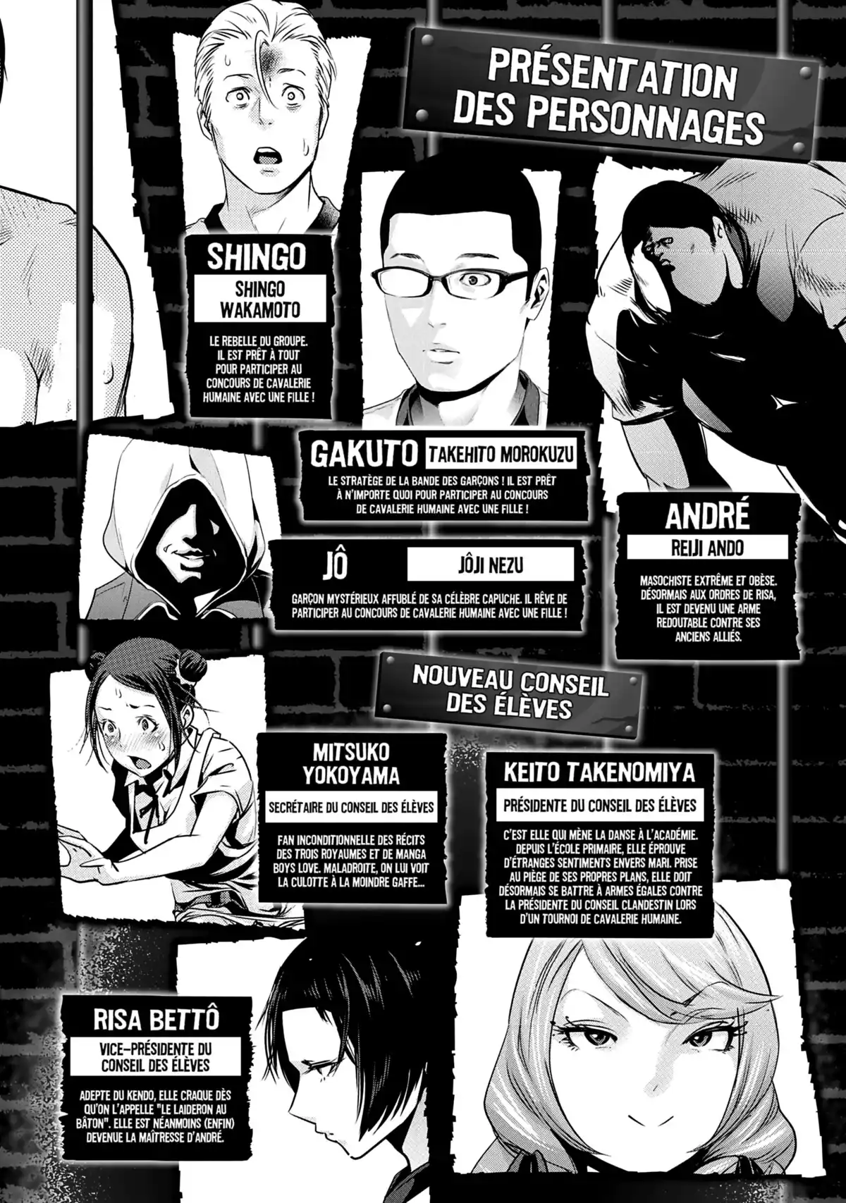 Prison School Volume 19 page 4