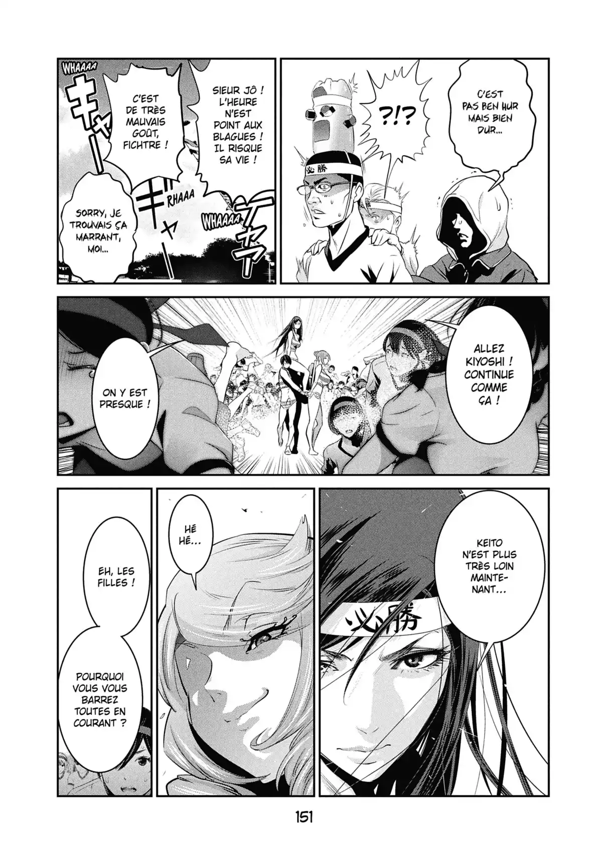 Prison School Volume 21 page 153