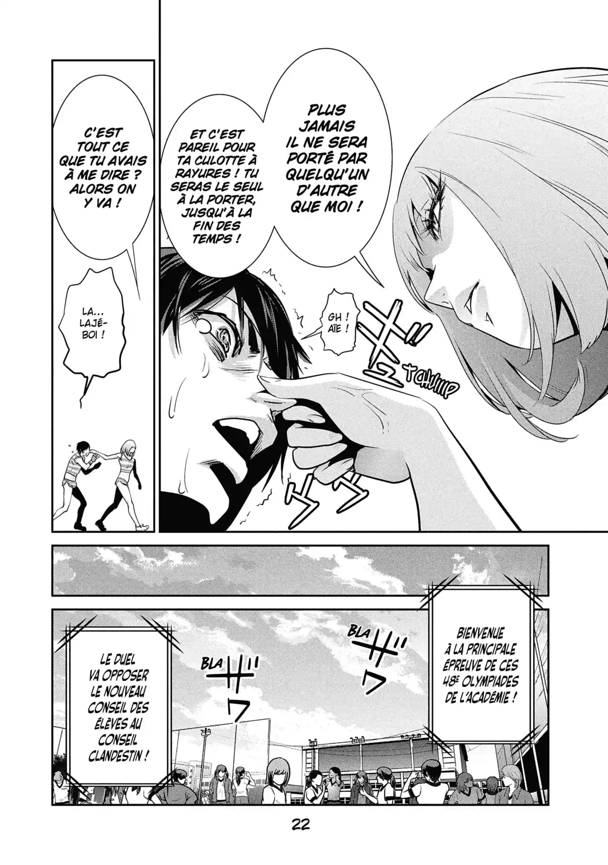 Prison School Volume 21 page 24