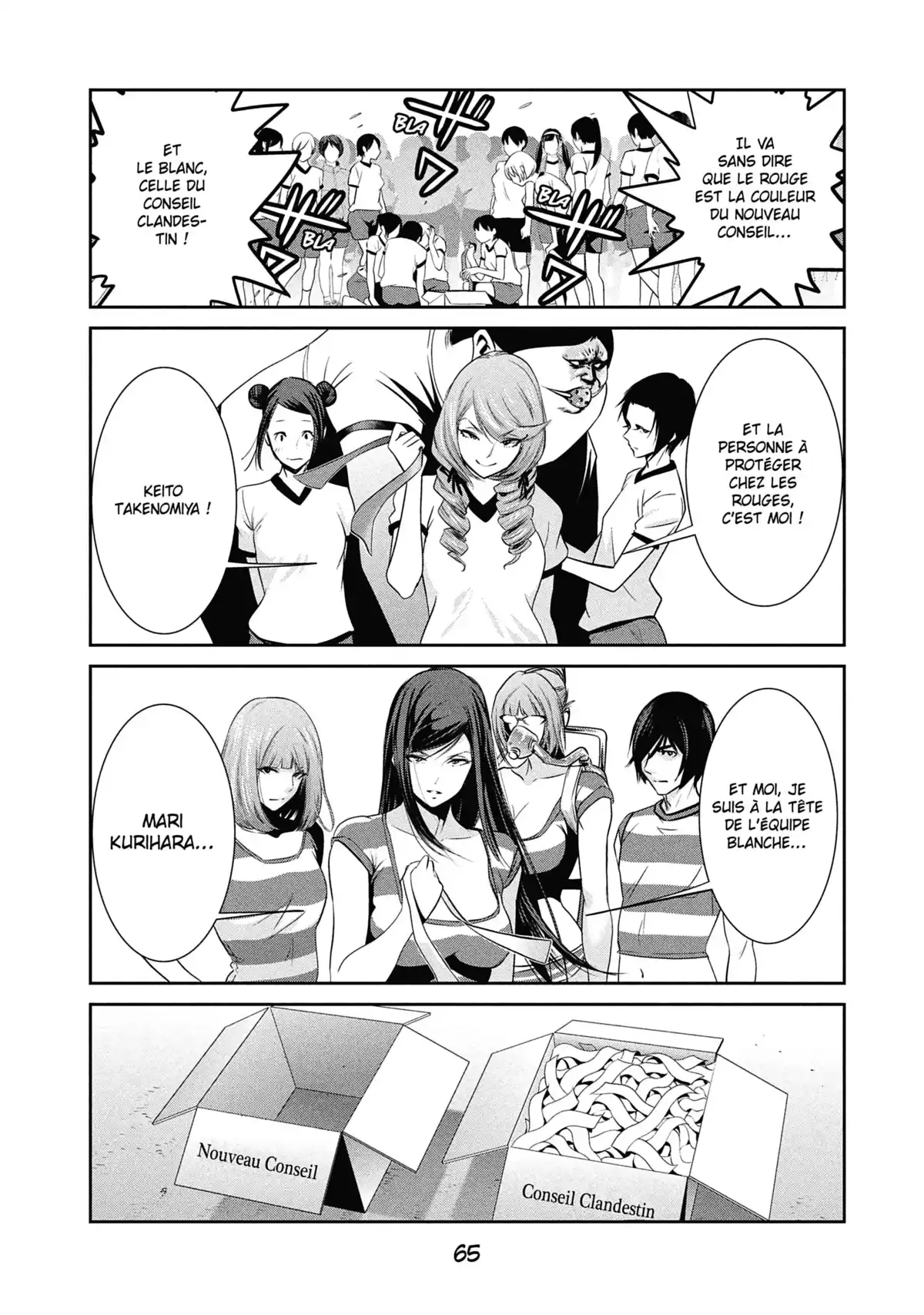 Prison School Volume 21 page 67