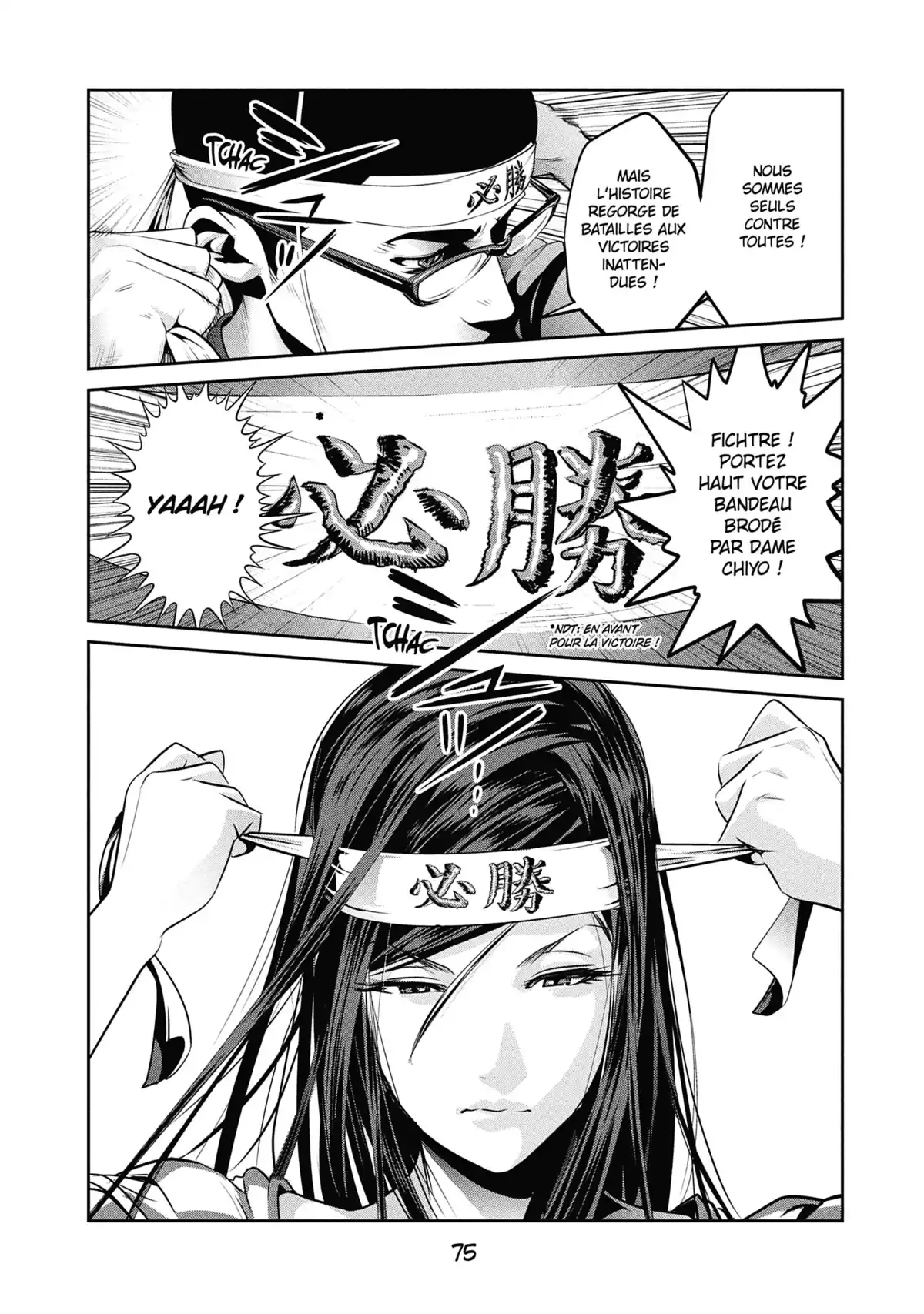 Prison School Volume 21 page 77