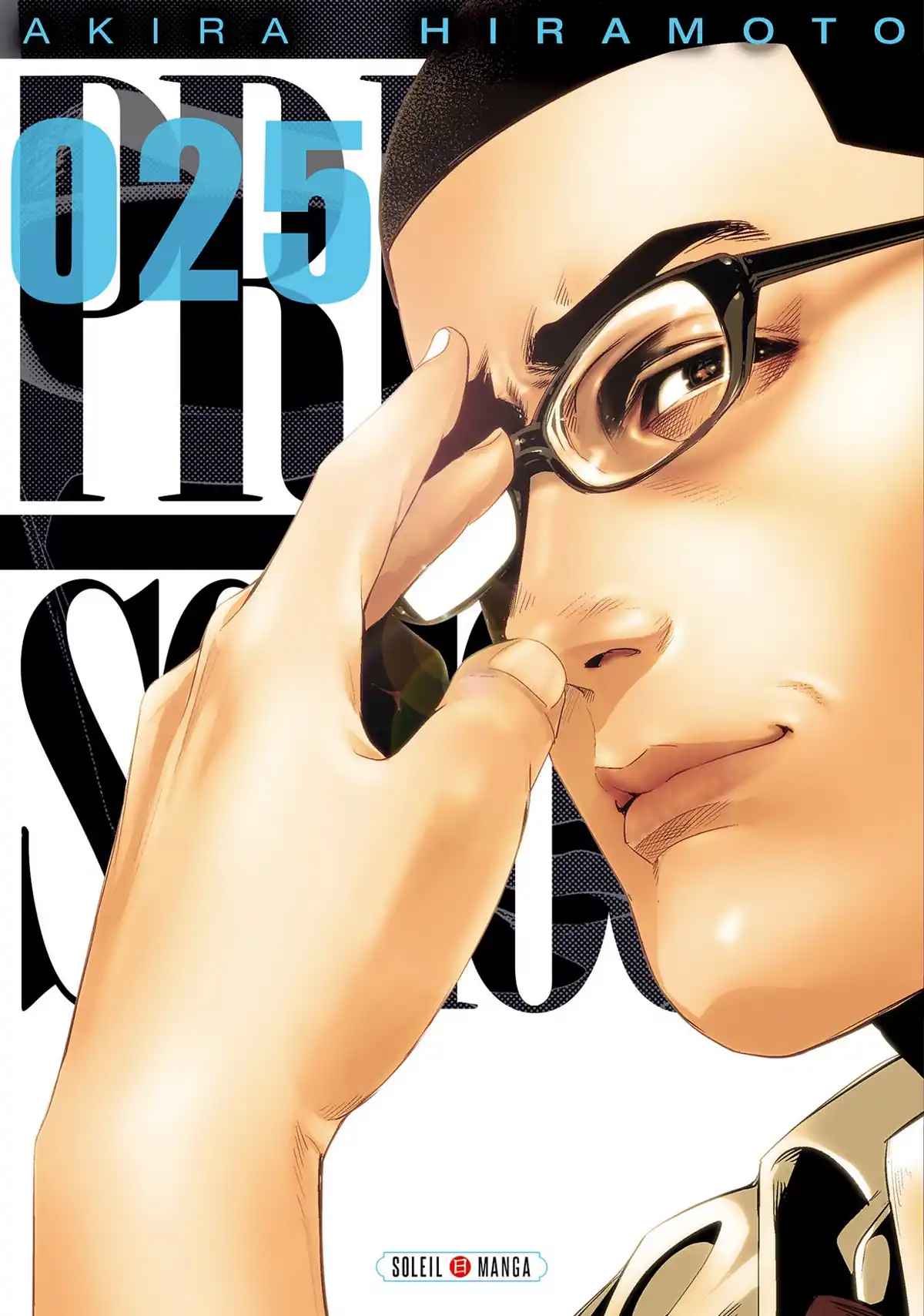 Prison School Volume 25 page 1