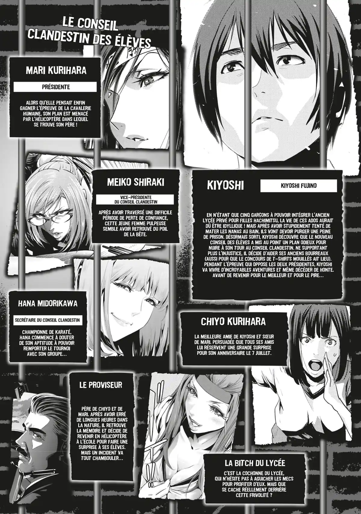 Prison School Volume 25 page 5