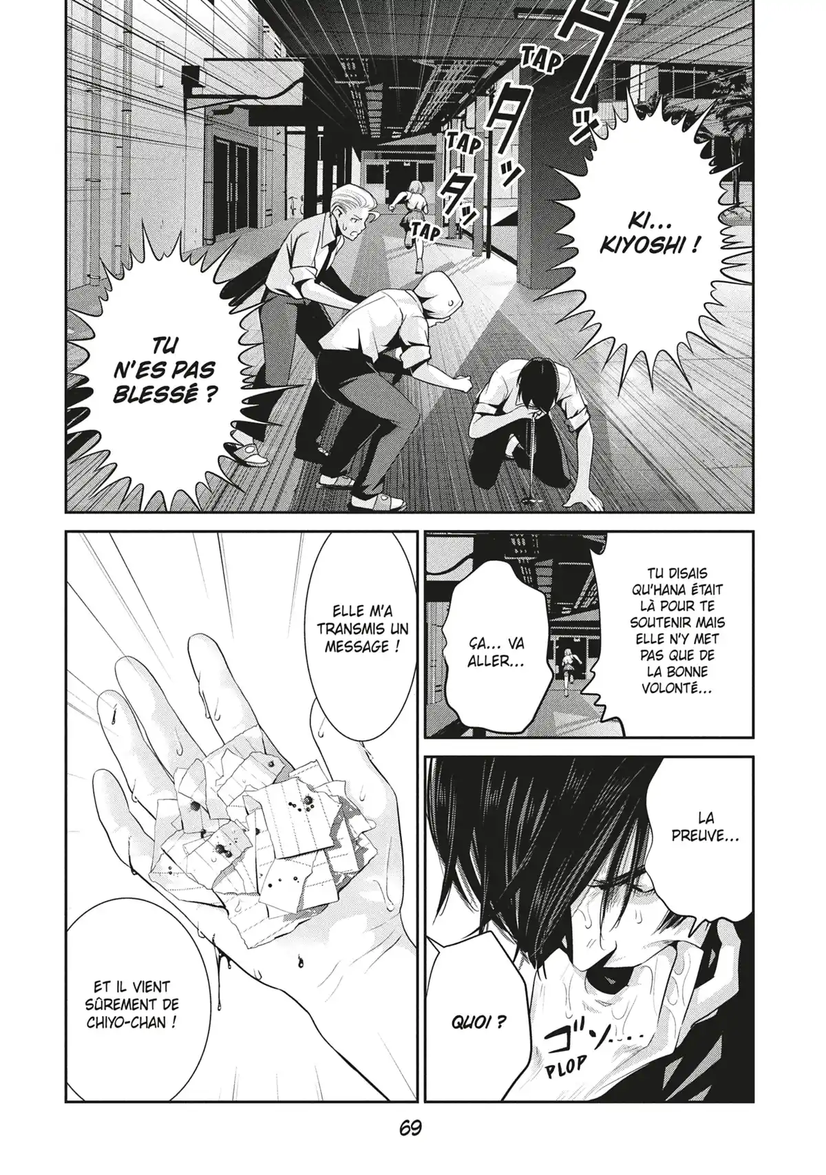 Prison School Volume 25 page 71
