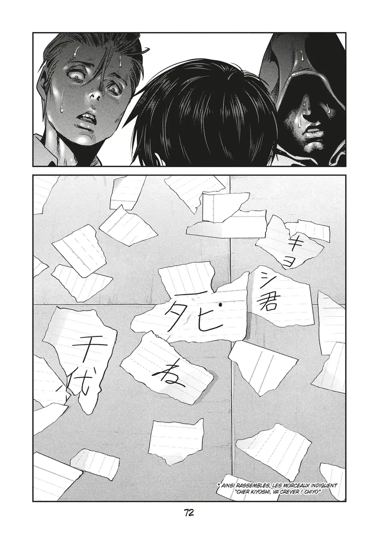 Prison School Volume 25 page 74