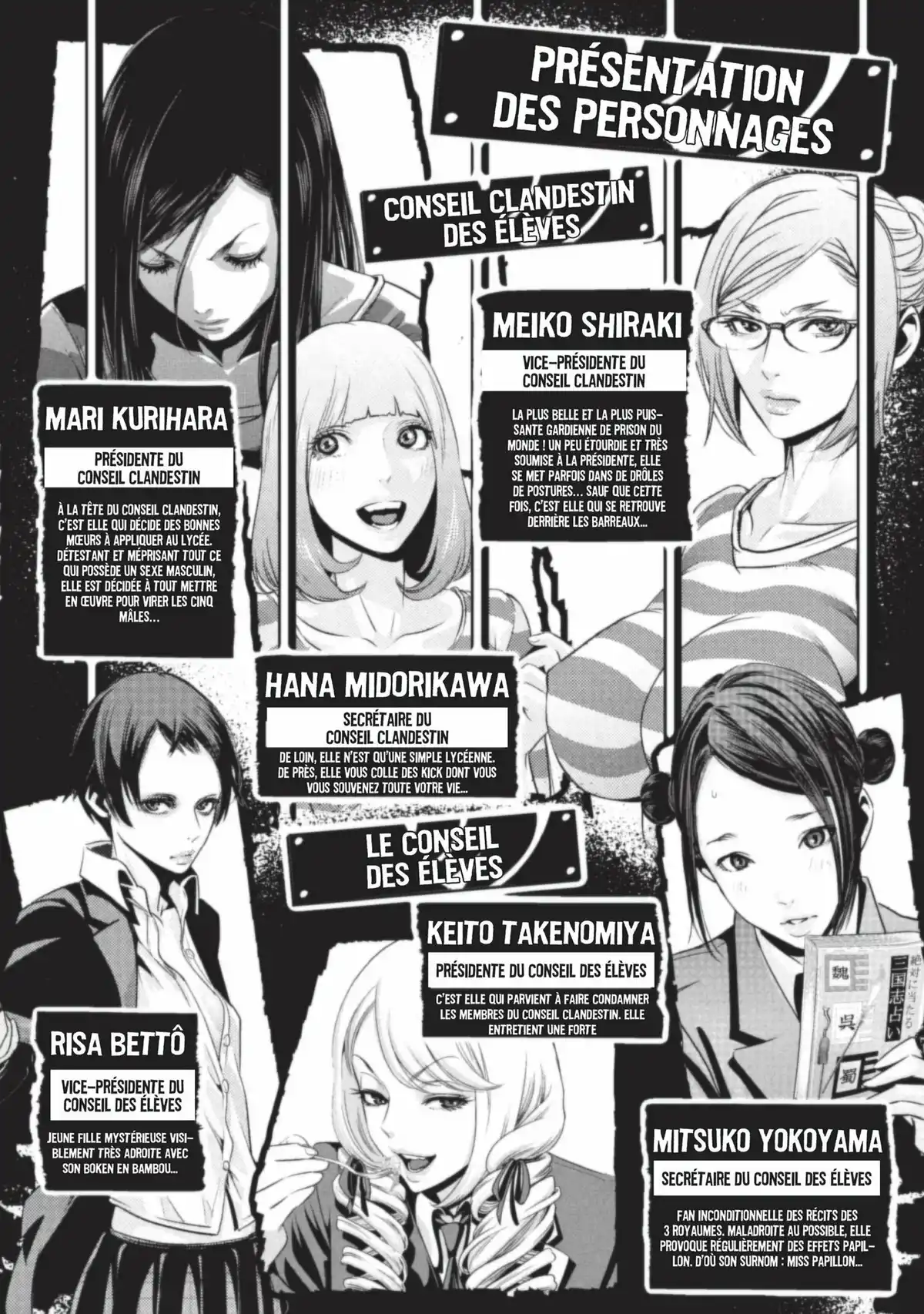 Prison School Volume 10 page 3