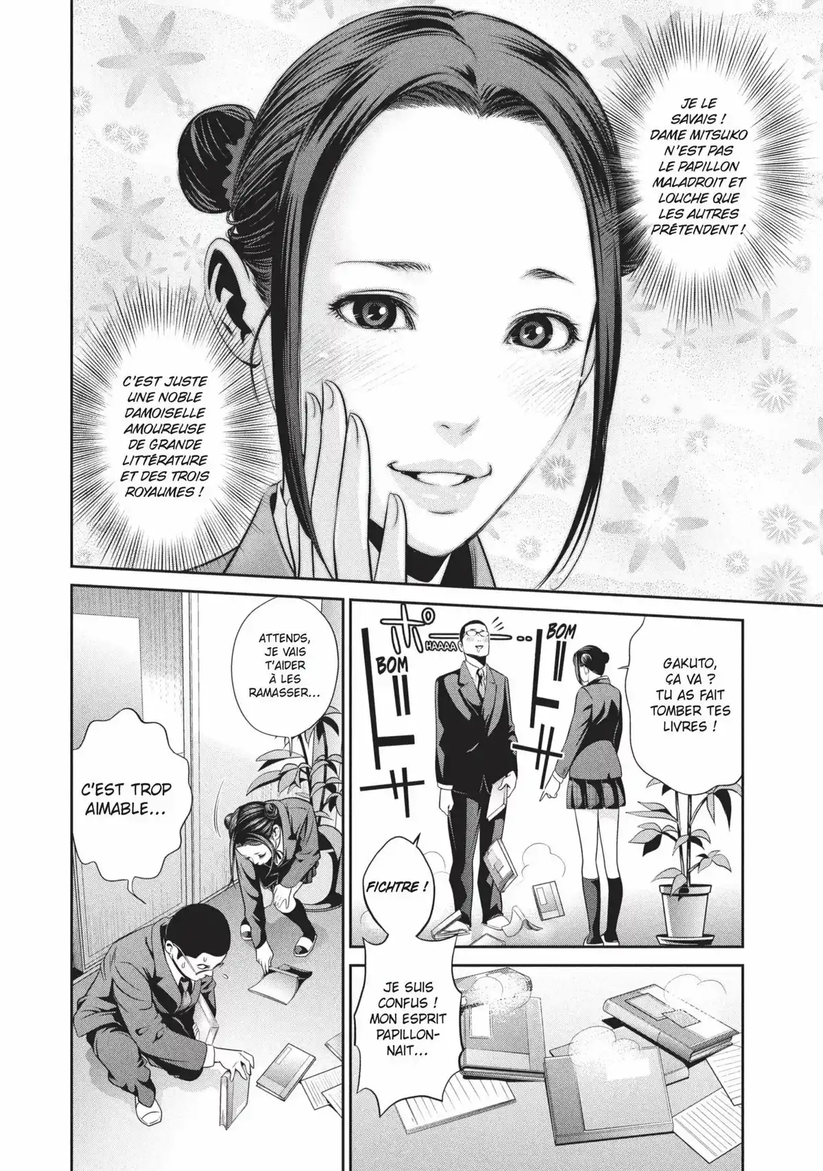 Prison School Volume 9 page 109