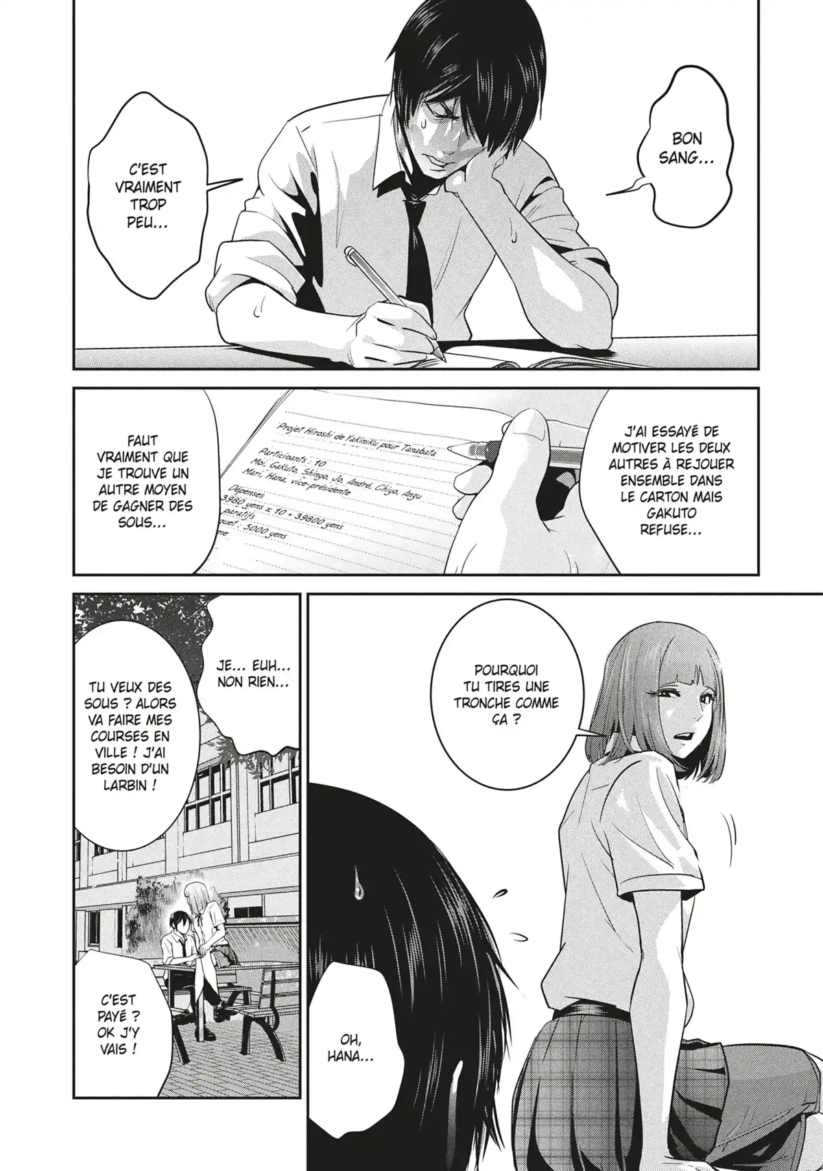 Prison School Volume 26 page 36