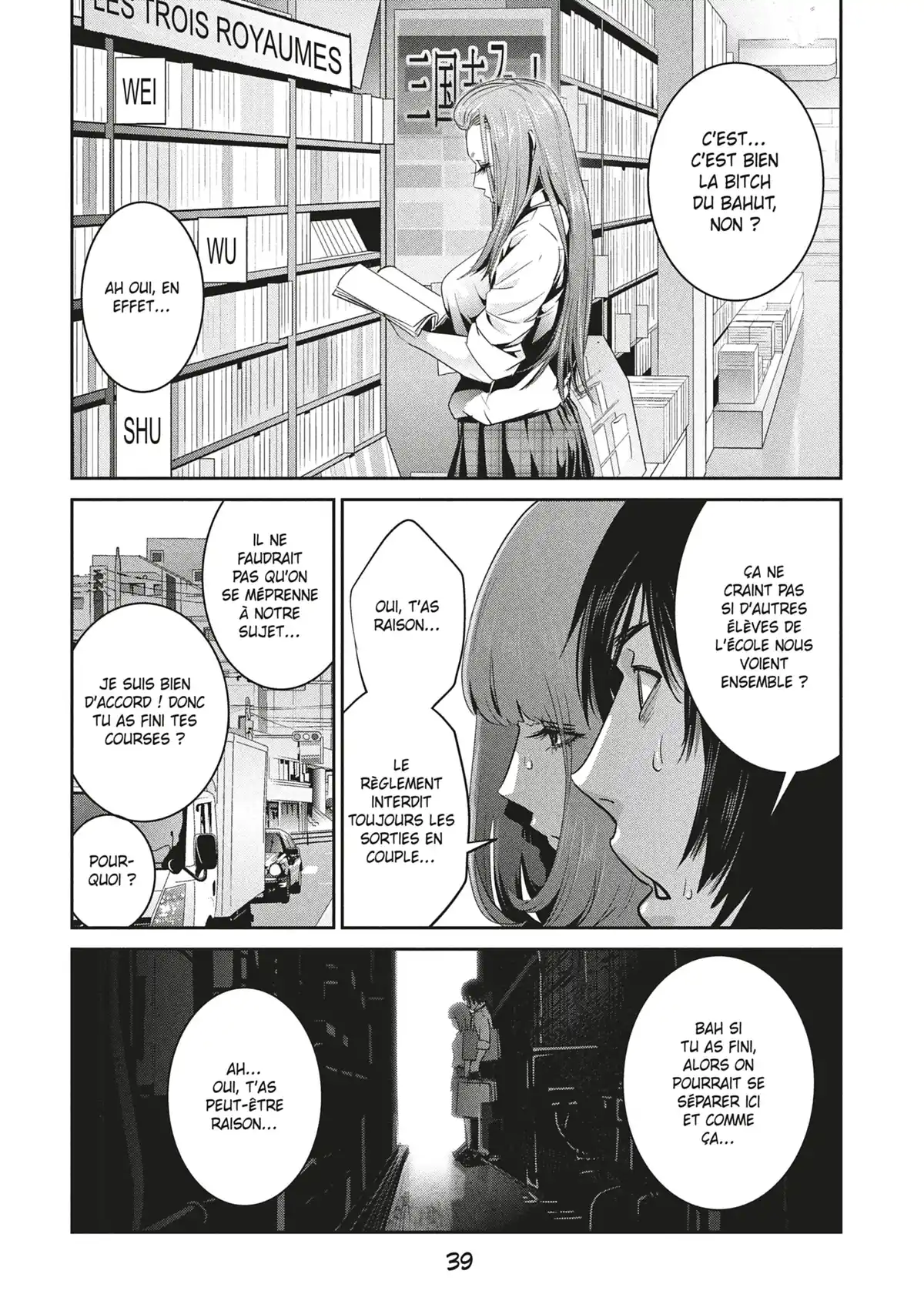 Prison School Volume 26 page 41