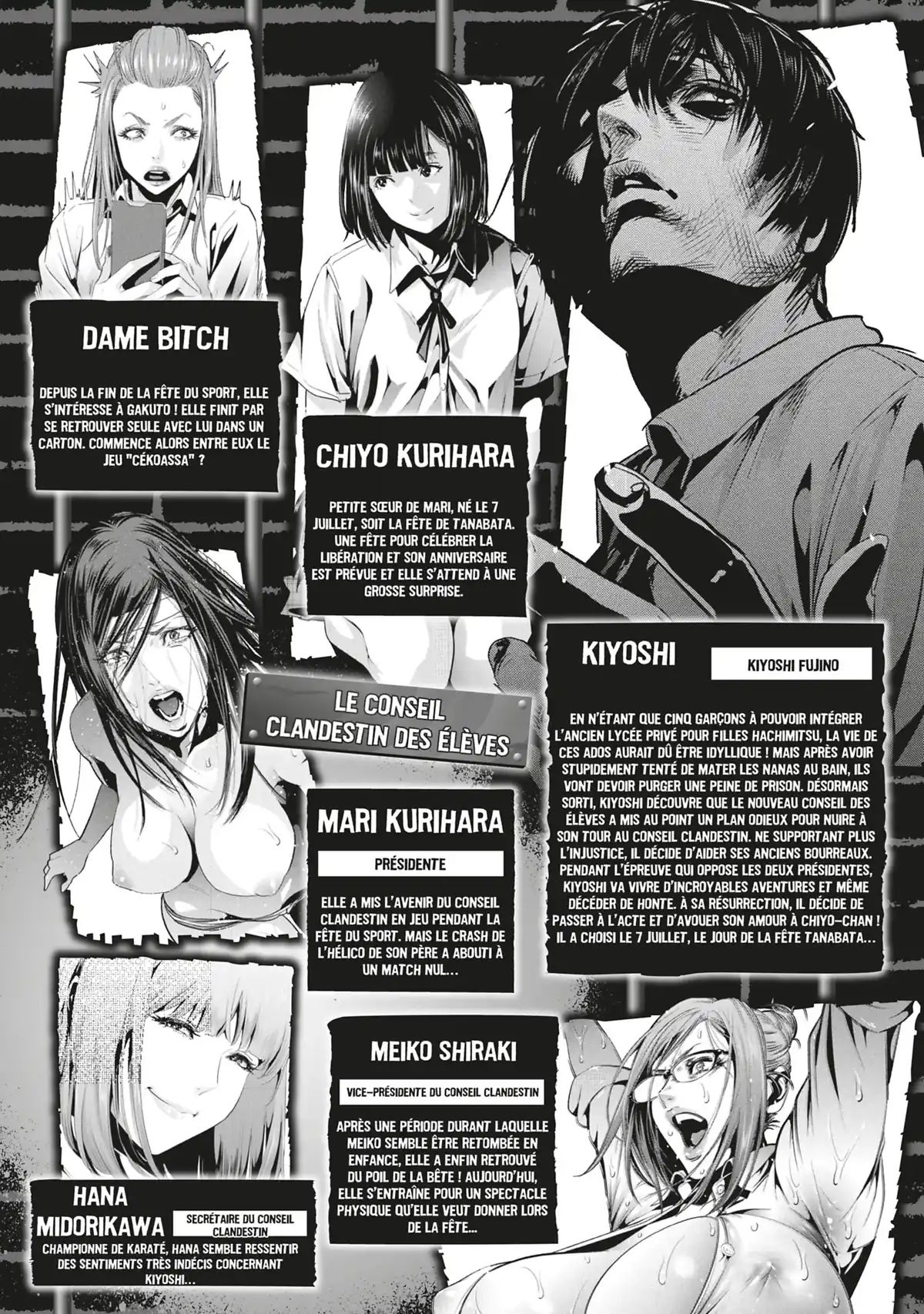 Prison School Volume 26 page 5