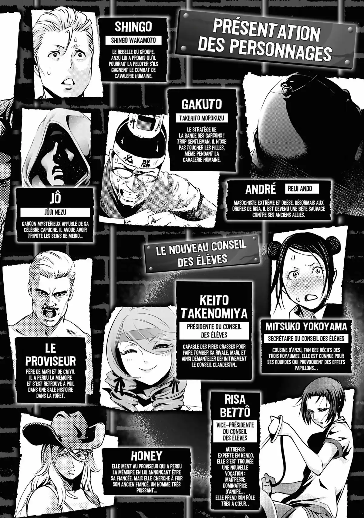 Prison School Volume 23 page 4