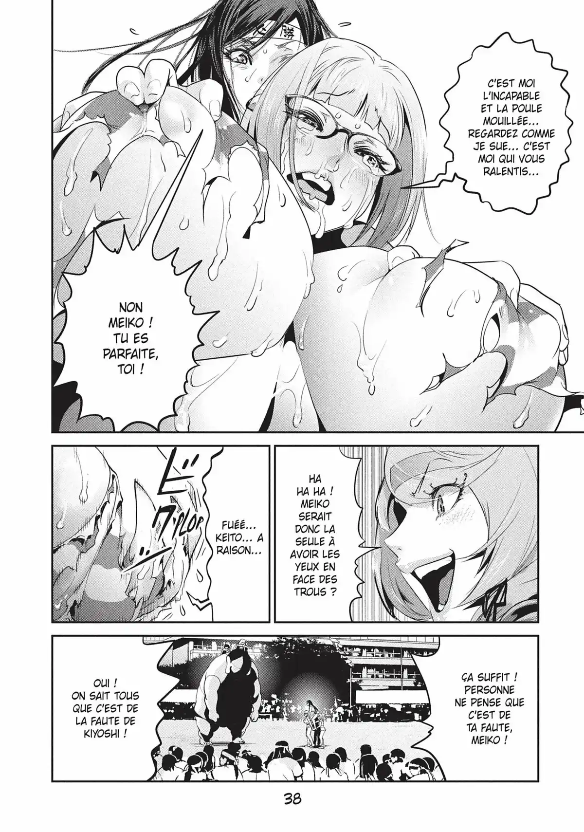 Prison School Volume 23 page 40