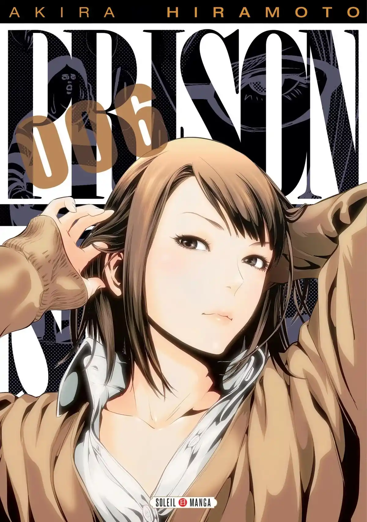 Prison School Volume 6 page 1