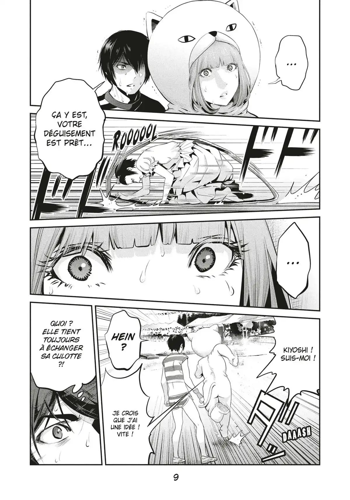 Prison School Volume 20 page 10