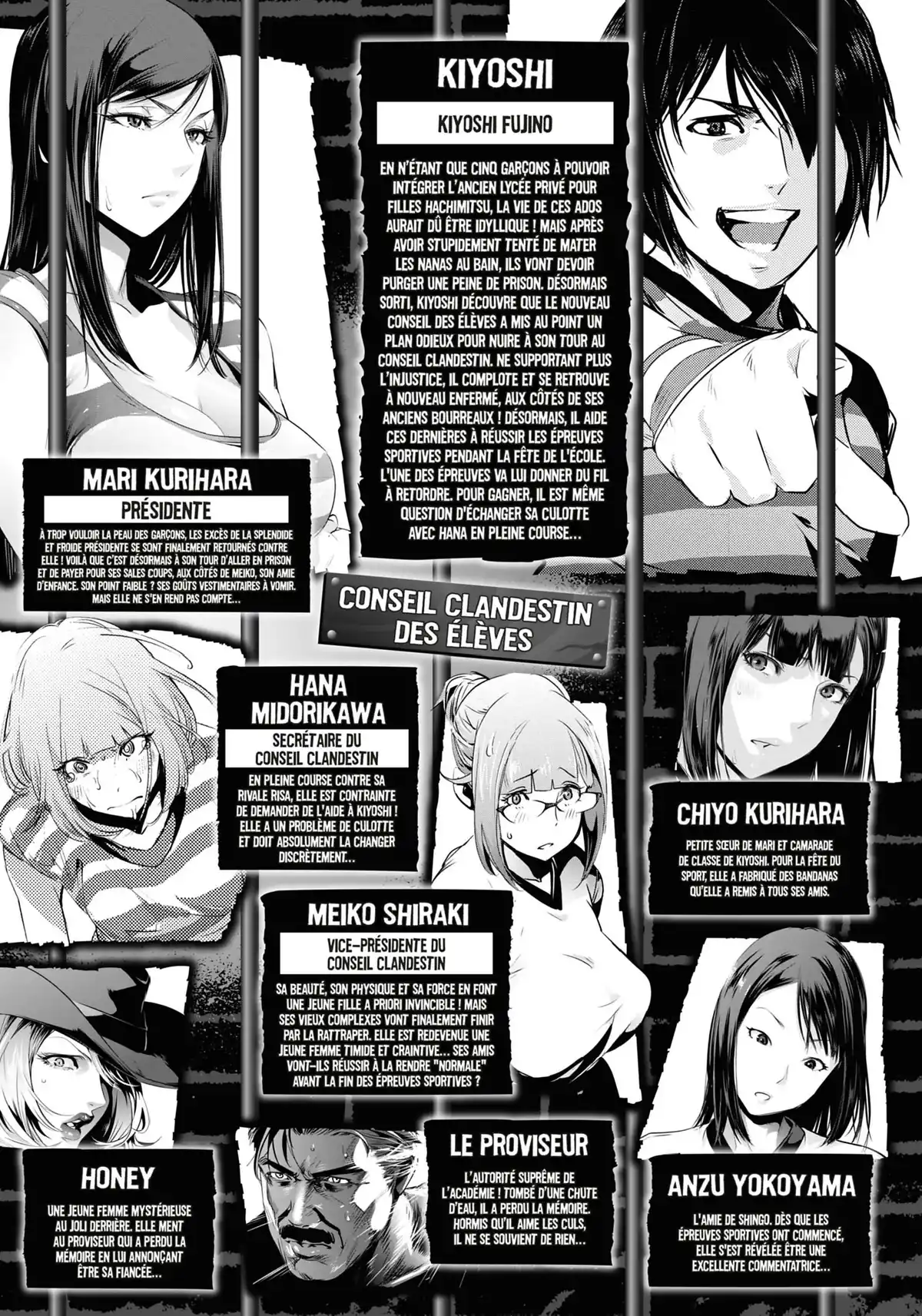 Prison School Volume 20 page 4