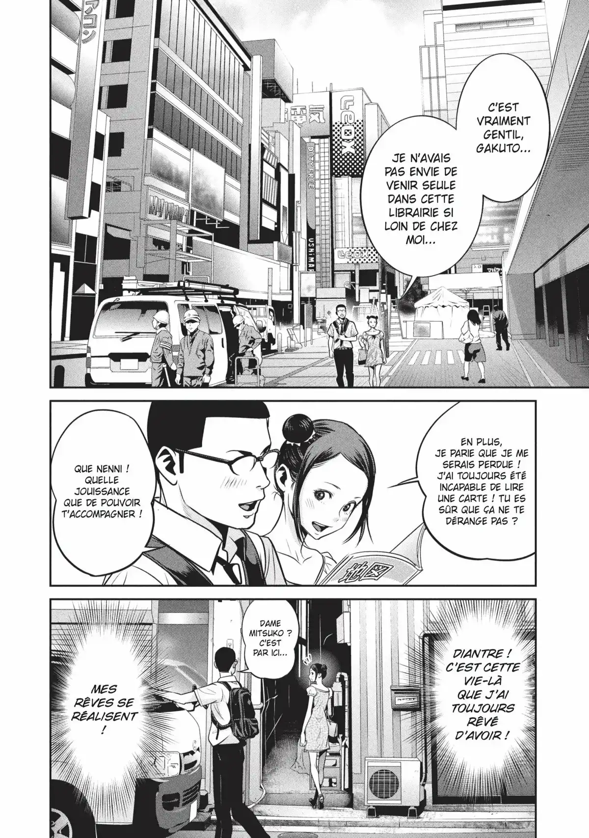 Prison School Volume 11 page 81