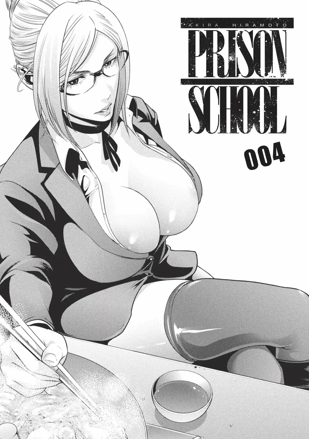 Prison School Volume 4 page 2