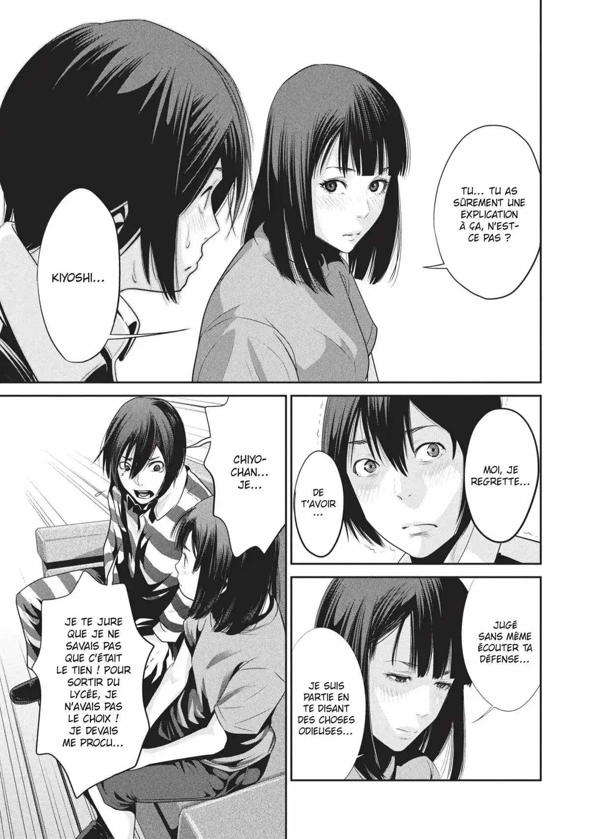 Prison School Volume 4 page 74