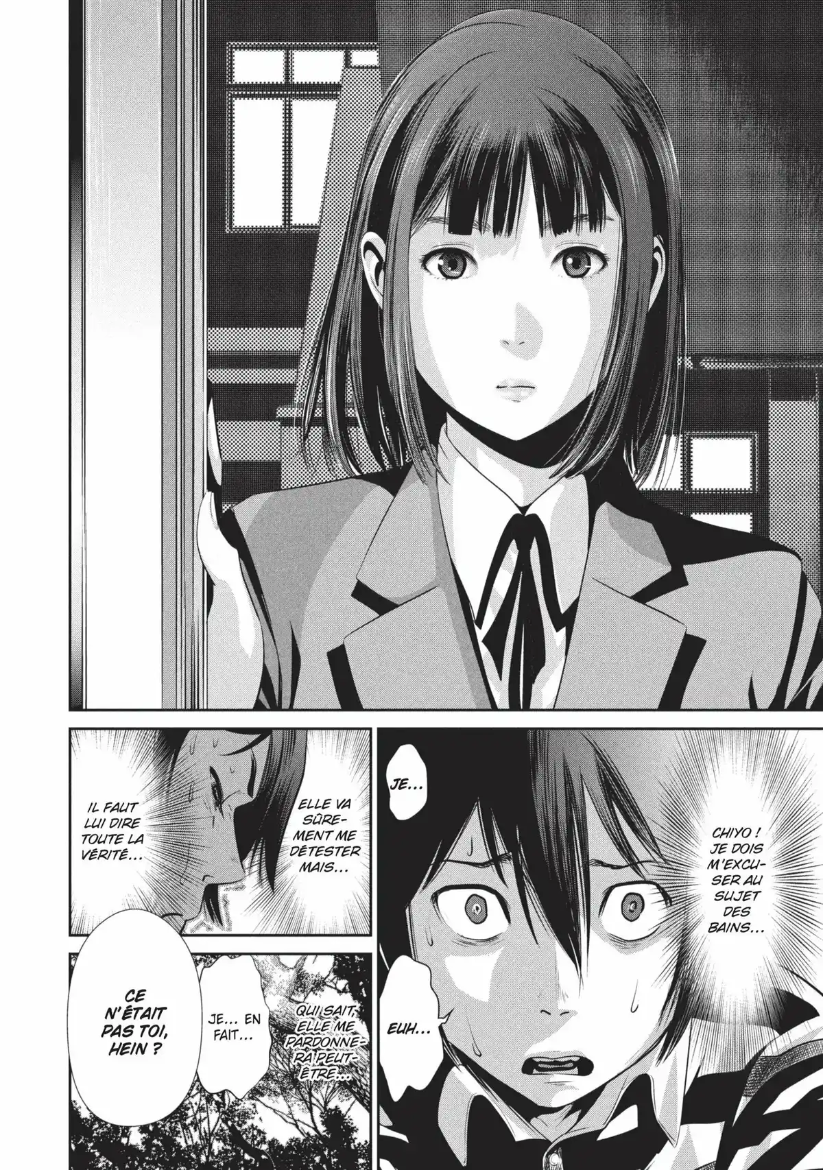 Prison School Volume 1 page 135