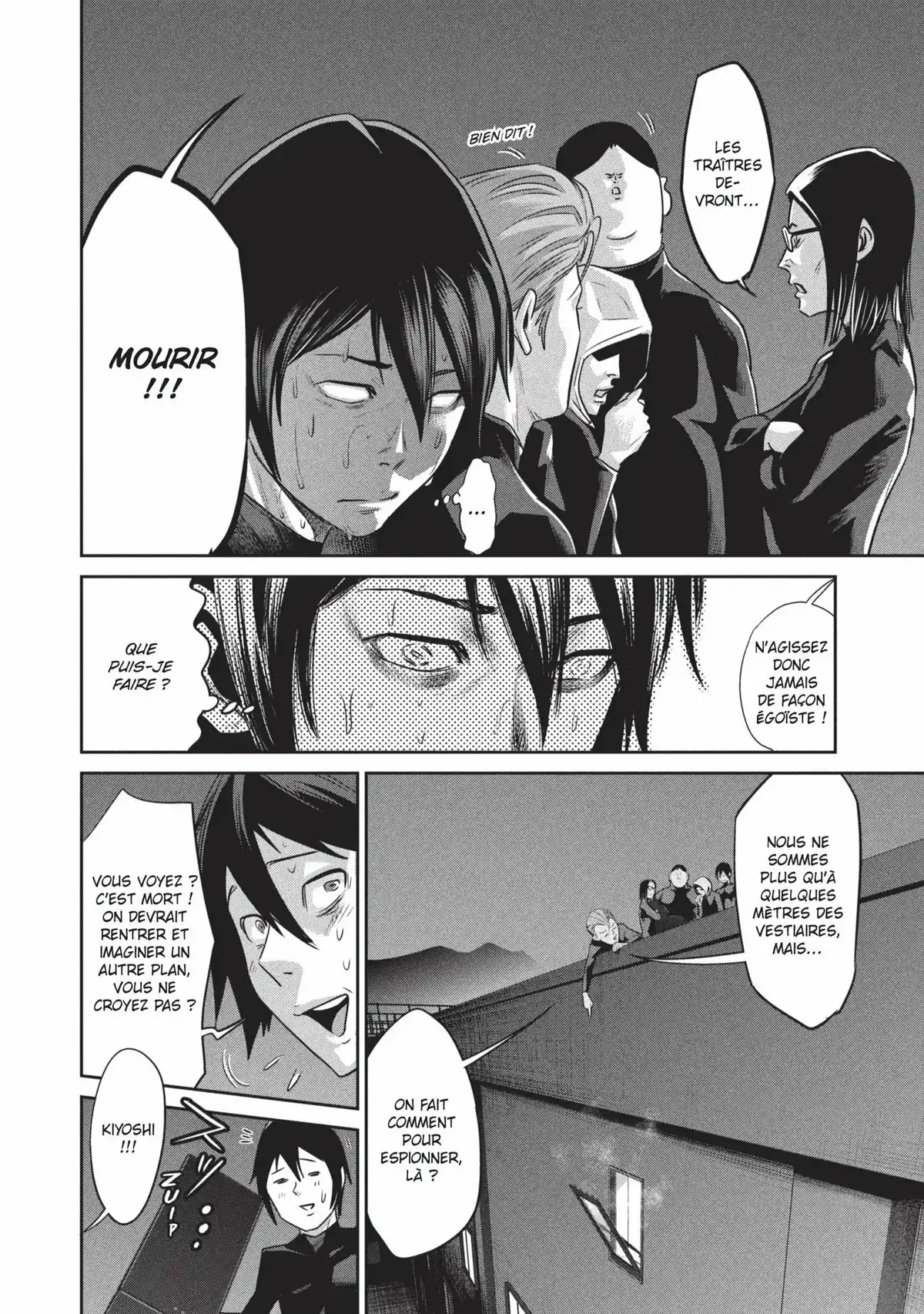 Prison School Volume 1 page 39