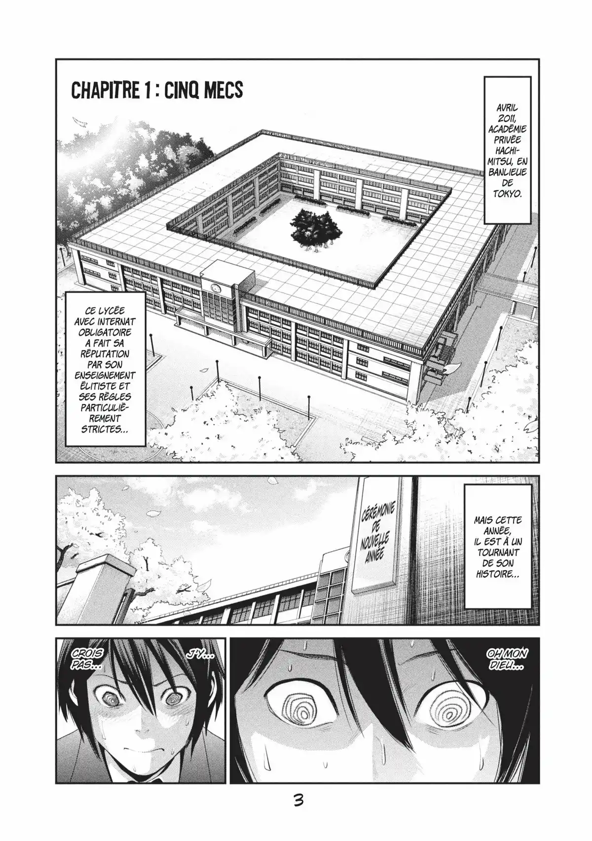 Prison School Volume 1 page 4