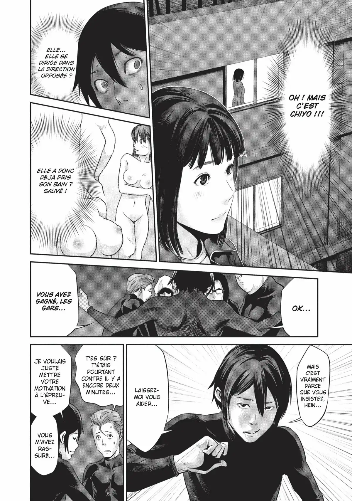 Prison School Volume 1 page 43