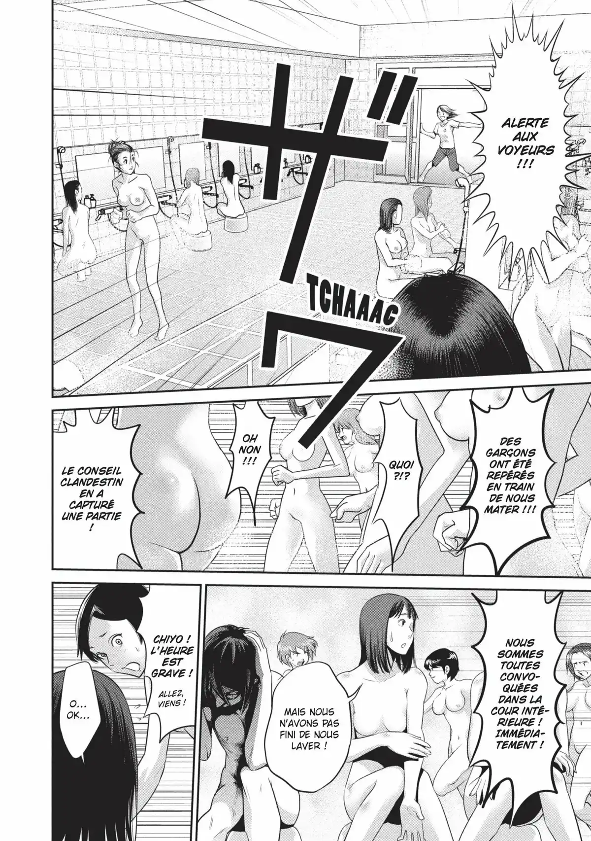 Prison School Volume 1 page 73