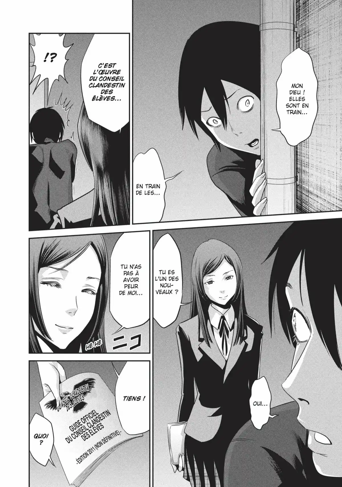 Prison School Volume 1 page 79