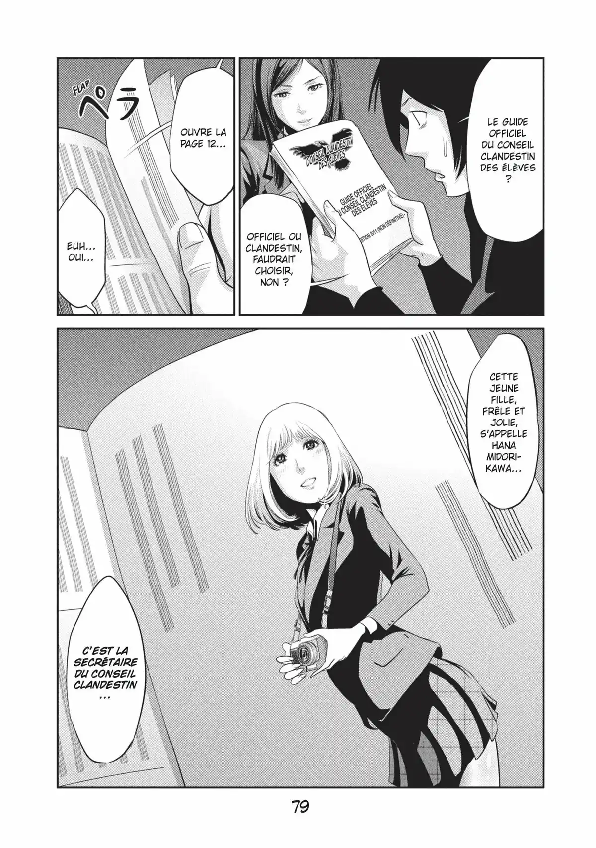 Prison School Volume 1 page 80
