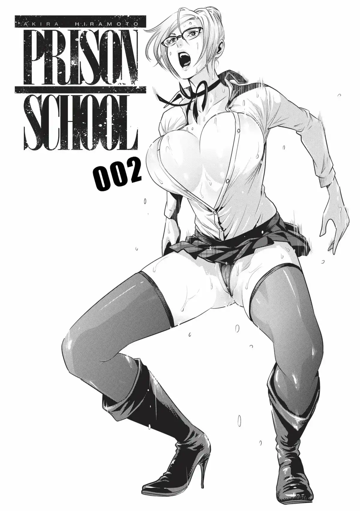 Prison School Volume 2 page 2