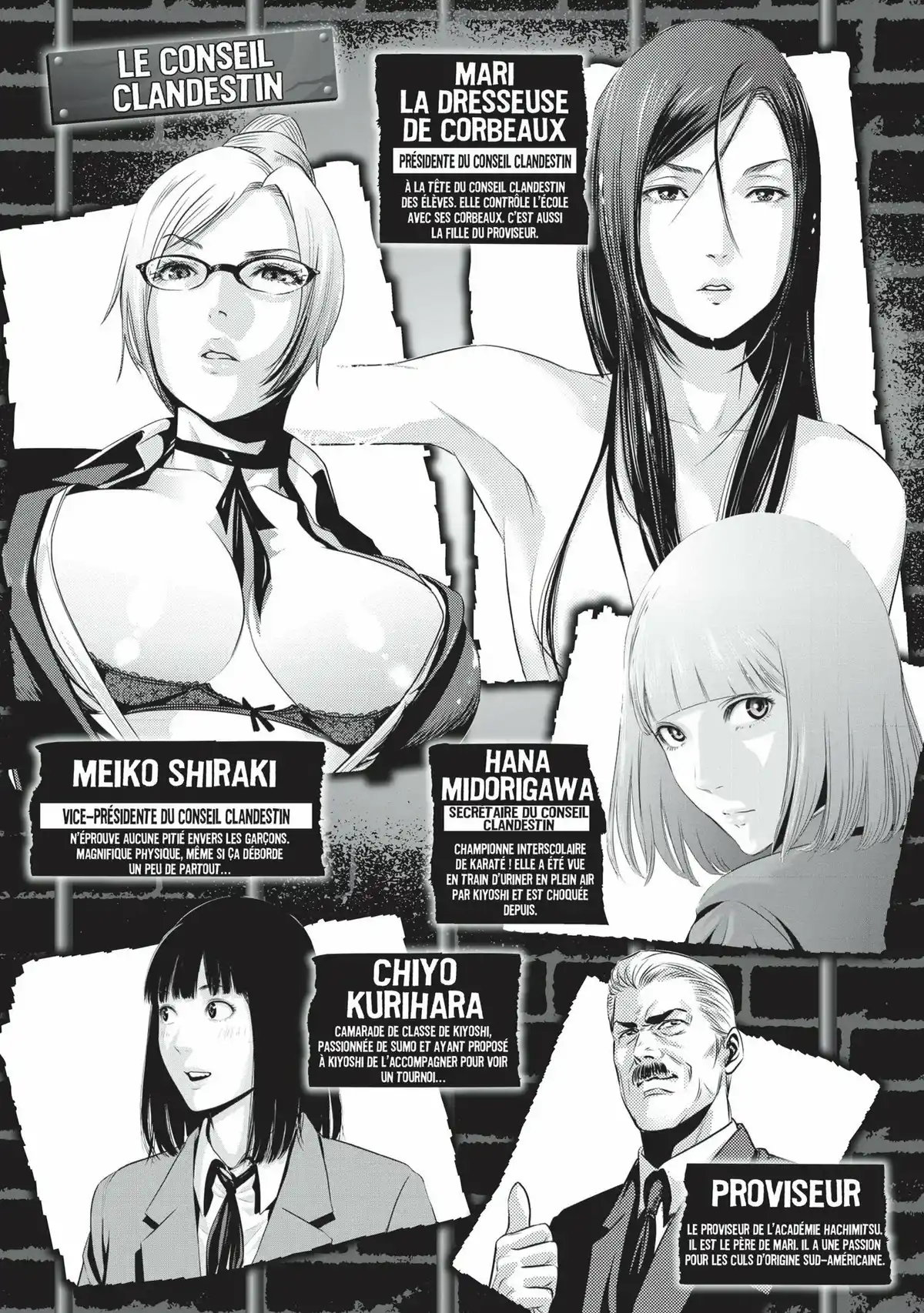 Prison School Volume 2 page 4