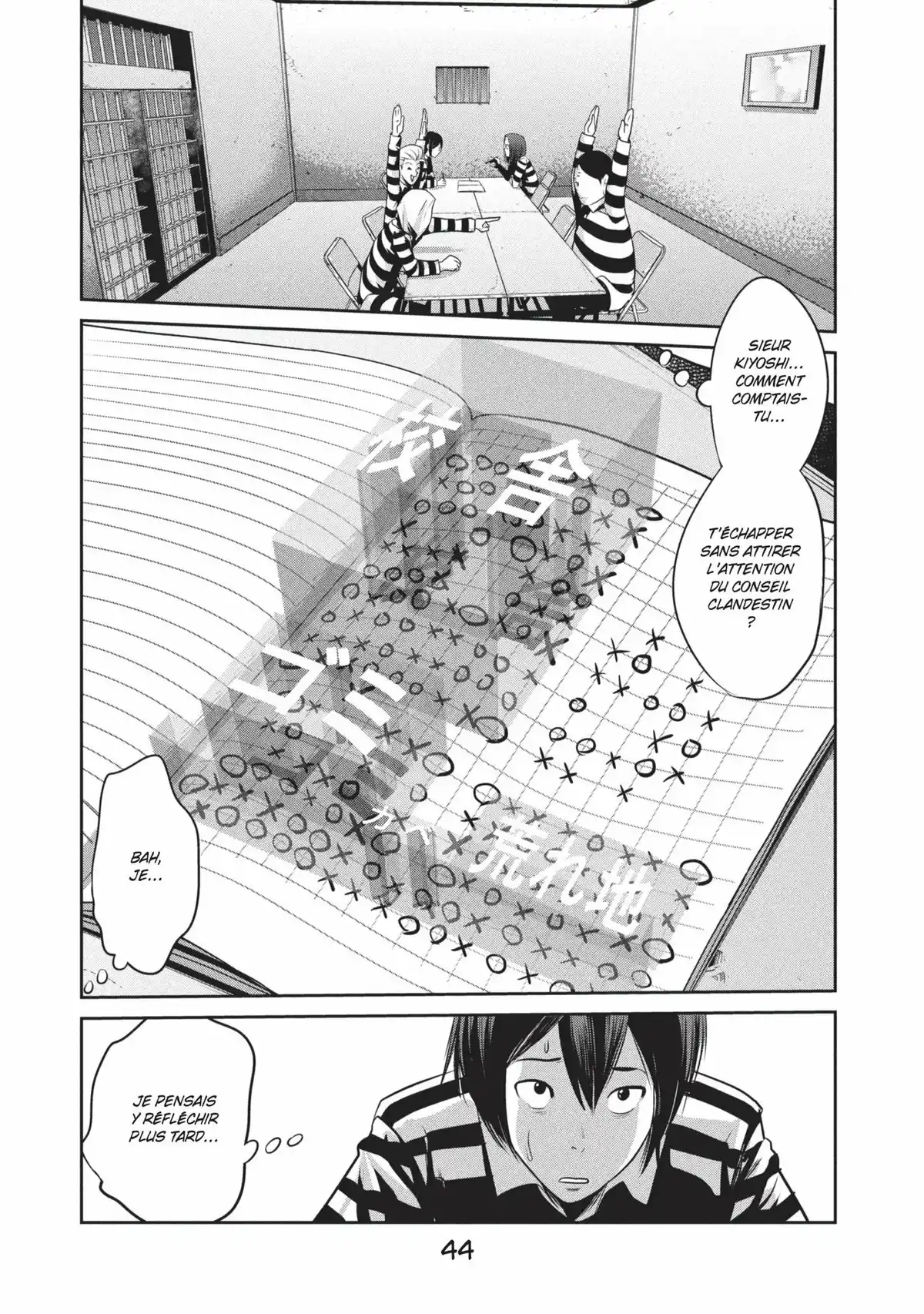 Prison School Volume 2 page 45