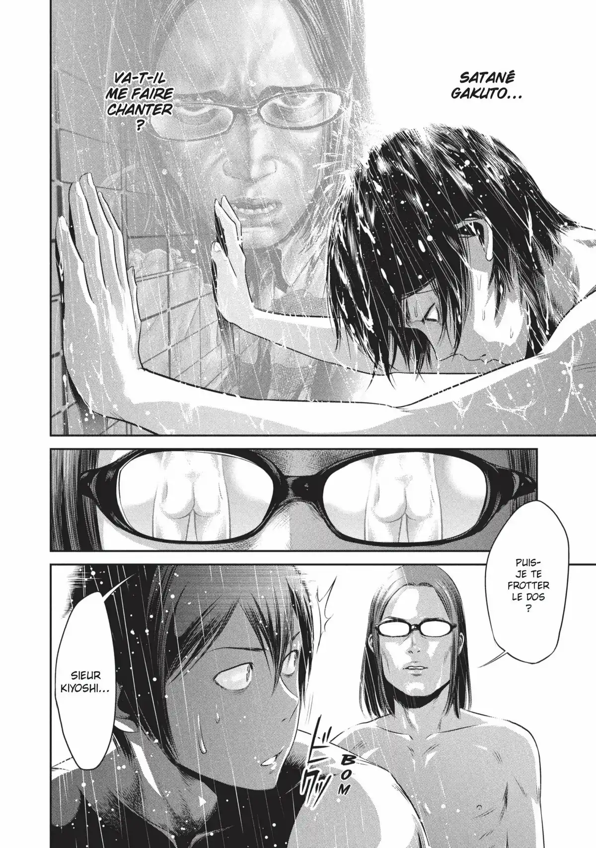 Prison School Volume 2 page 7