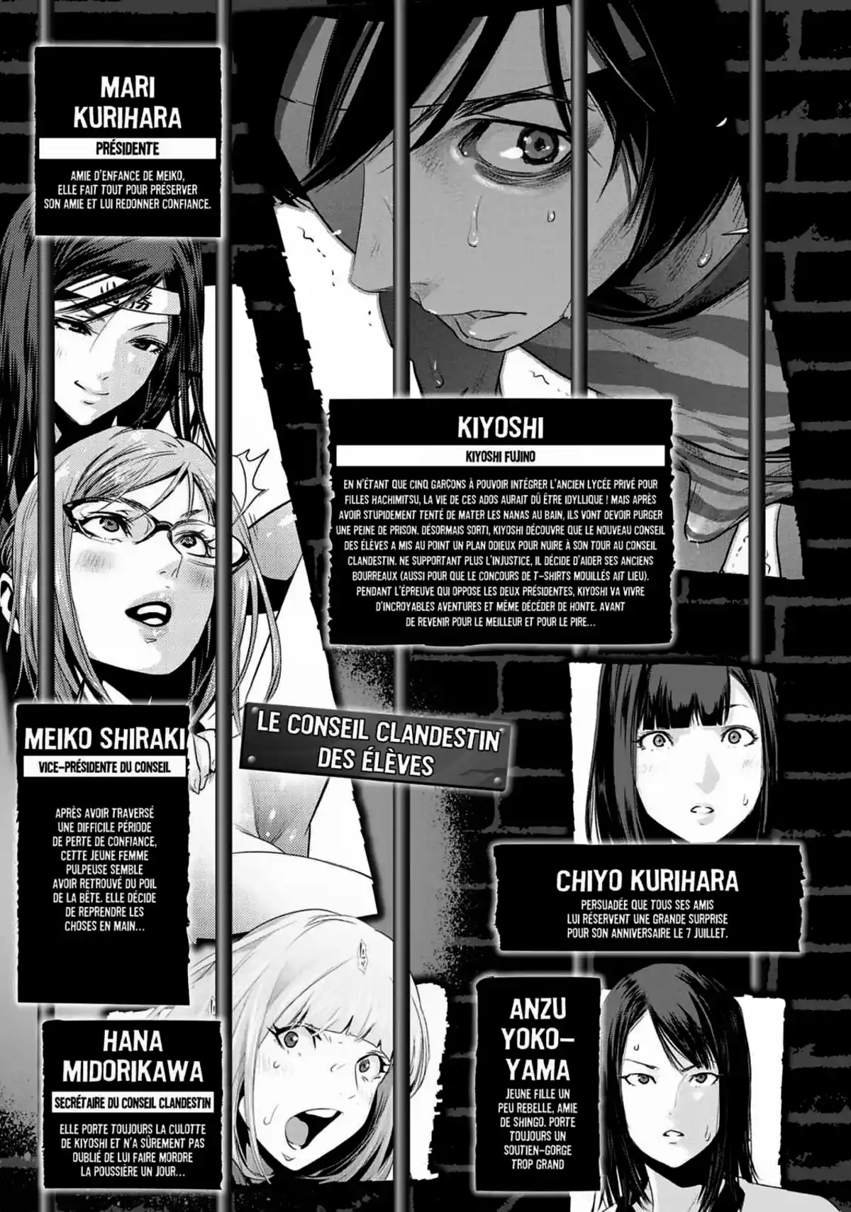 Prison School Volume 24 page 5